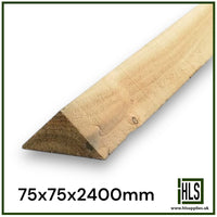 GREEN TREATED ARRIS RAIL 75x75x2400mm